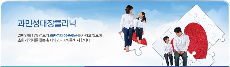 clinic02_top_05.jpg