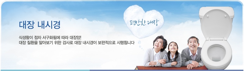 clinic02_top_03.jpg