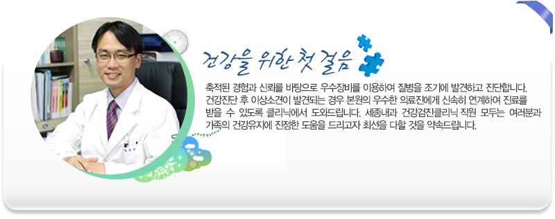 clinic05_top_01.jpg