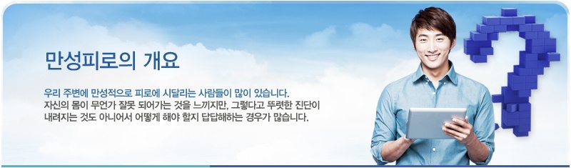 clinic04_top_03.jpg
